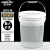 金诗洛 塑料桶 20L带提手 透明水桶 密封打包桶 小水桶涂料桶 KT-182