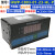 HWP-C803-01-23-HL-P智能单回路测控仪C804-02智能数显表控制仪 HWP-C803-01-12-HL-P