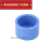 CE1000型金相环氧树脂PCB切片分析透明环氧王冷埋环氧树脂胶 25mm软模杯