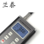 cnlandtek VM-6380 兰泰测振仪选配USB连接线和软件