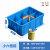 剂瓶整理箱 塑料分隔箱 塑料隔断托盘搬运箱分件零件收纳盒 小6格 外径：360*250*140