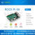 定制Rock Pi 4A RK3399开发板 linux 安卓 Radxa Android 瑞芯微 2G内存 128GB