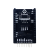 pyboard STM32开发板 单片机嵌入式编程学习套件 兼容MicroPython 锂电池供电 配件：以太网模块