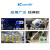 蠕动泵实验室滴定循环抽水泵小型直流电动小泵卡默尔微型水泵 NKCP-C-S04B(4~14ml/min)