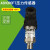 美国ASHCROFT雅斯科压力传感器KM41耐高压力传感器伺服系统 KM41 KM410250bar420MA