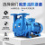驰笠 2BV系列水环式真空泵工业用高真空水循环真空泵压缩 2BV2061-1.45KW（球墨铸铁叶轮） 