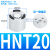 无碰触真空吸盘非接触式无痕SNT20 30 40 60-S-N 80mm HNT20SN（吸力200g）
