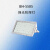 百湖-BH5505-120W ExIIC IP66 LED防爆灯