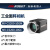 工业相机 2000万像素 1 CMOS 千兆以太网 MV-CS200-10GM