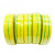 黄绿双色热缩管 绝缘套管电工电线接地套管3/4/5/6/8/10/1250MM 圆直径3.5MM 1米 x 双色