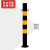 沁度停车场防撞柱加厚型道口警示柱路边隔离桩汽车固定挡车杆 76*750特厚双环黄黑
