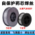 祁衡 二保焊机用无气自保药芯焊丝 小盘  ER50-6碳钢汽保实心 1.0--用气实心焊丝--1公斤一盘 一盘价 