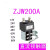 定制直流接触器继电器J40010电动汽车叉车火车船舶电源设备 ZJW400A/24V