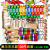 皮谱奥尔夫乐器100件套装 幼儿园打击乐器幼儿童早教中心音乐玩具组合 颜色随机配 奥尔夫乐器25件套装 (每种乐器1