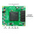 [米联客MA704FA]XILINX FPGA PCIE A7开发板Artix光通信100T/2 普 MA704FA-100T基础套餐