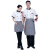 比鹤迖 BHD-2978 餐厅食堂厨房工作服/工装 短袖[白色]XL 1件