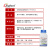 KINGHUNT BIOLOGICAL 抗生素检定培养基2号（pH7.8-8.0）  250g/瓶 