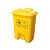 加厚黄色垃圾桶脚踏摇盖废污物塑料桶垃圾桶利器盒回收箱诊所 20L脚踏 灰色/一脚开一脚关