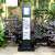GJXBP别墅营地水电桩房车景区充电柱黑色码头岸电桩智能户外防水插座箱 GRWE601212S-R(3)