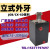 忽风薄型油缸冲孔机液压缸JOB/CX-SD32/40/50/63立式外牙方形薄型油缸 酒红 立式-20*30
