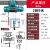 钢丝绳电动葫芦380V/1T吊机2t/3吨5T10吨行起重机 高配CD型2吨9米(铜芯电机)