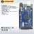 兼容arduino nano un2560 R3开发板单片机创客编程主板模块 MEGA2560 R3 官方版