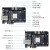 璞致FPGA开发板 Kintex7 325T 410T XC7K325 PCIE FMC HDMI PZ-K7410T-FH 专票 双目OV5640套餐