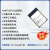 亿佰特WiFi蓝牙模块开发板阿里IoT低功耗UART双核模块IPX/PCB物联网通讯 【默认4MB】E101-32WN4-PS-E