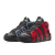 耐克（NIKE）男鞋Nike Air More Uptempo 皮蓬大AIR气垫男士中帮篮球鞋 实战战 红蓝鸳鸯DJ4400-001 标准42.5/US9
