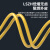 利合光电（LHG）光纤跳线LC-ST单模万兆双芯光纤线缆两端双头跳纤2.0尾纤LSZH外披 3米