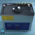 超声波清洗器 不锈钢超声波清洗机PS系列 3升加热定时数控 10升 PS-08A(1.3升)