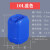 富都华创 方形塑料桶10L蓝色化工堆码桶密封桶废液酒精消毒水包装桶 FDHC-DMT-04