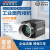 海康工业相机600万像素网口面阵相机1/1.8卷帘 MV-CS060-10GM (黑白)