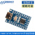 STM8S103F3P6开发板小板STM8S003F3P6核心板单片机实验板模块 STM8S103F3P6开发板模块