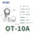 OLKWL（瓦力） 银色OT开口铜鼻圆形线耳接地线耳接线柱1.0-2.5平方铜线O型镀锡抗氧化 OT-10A 500只