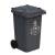 科力邦（Kelibang) 户外垃圾桶 加厚240L干湿分类市政环卫垃圾桶挂车 黑色 KB1040 干垃圾（1个）