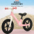 凤凰（Phoenix）儿童平衡车儿童2-4岁儿童平衡车宝宝学步车4-6岁平衡车儿童滑步车 14寸格林绿丨尼龙车架+一体轮
