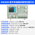 杭州WQ4832晶体管半导体4830参数性五强耐压二测试仪三极管图示 WQ4833普票