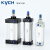 KYCH 凯宇气动 SU系列标准气动复动型缸径32~80（可定制） 缸径50 行程150 