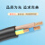 南光电线电缆 RVV 3芯*1.5平方 国标软护套线无氧铜电源线 100米 广东长江（南光牌）