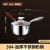 HUKID煲汤锅电炖锅304不锈钢奶锅不粘锅牛奶锅辅食锅家用加厚小汤