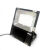 典润 DJ-23-L50 50W IP66 AC220V 6500K LED防震型投光灯(计价单位：个) 黑色