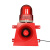 声光报警器多路触发可定制语音消防喇叭220V/24V防水警报器 DC12-24V三路触发