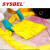 西斯贝尔SYSBEL 防化类吸附棉枕化学品吸附棉吸油棉危化品吸附棉SCP001