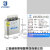 威斯康BSMJ0.45-1 2 3 4 5 6 7.5 8 10 12-3三相共补电力电容器 BSMJ0.4-2-3