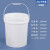 佳叶（JIAYE）pp加厚25L升塑料桶涂料桶油墨桶油漆桶胶水桶机油桶塑胶桶带盖 白色 25L（带油嘴盖）