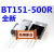 国产BT151-500R TO-220 单向可控硅7.5A/800V10只5元 进口 10只10元