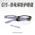 定制焊工眼镜眼镜强化玻璃镜片防铁屑氩弧焊平光镜电焊镜 强化镜片-透明 眼镜单幅