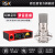 iSK M-BOX直播声卡套装网红主播带货抖音快手全民K歌录音麦克风话筒设备全套 声卡+iSK BM800套装
