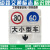 澳翊 道路交通标志反光铝板指路牌交通标识牌标示牌高速标志板定制 公共卫生间1600*400